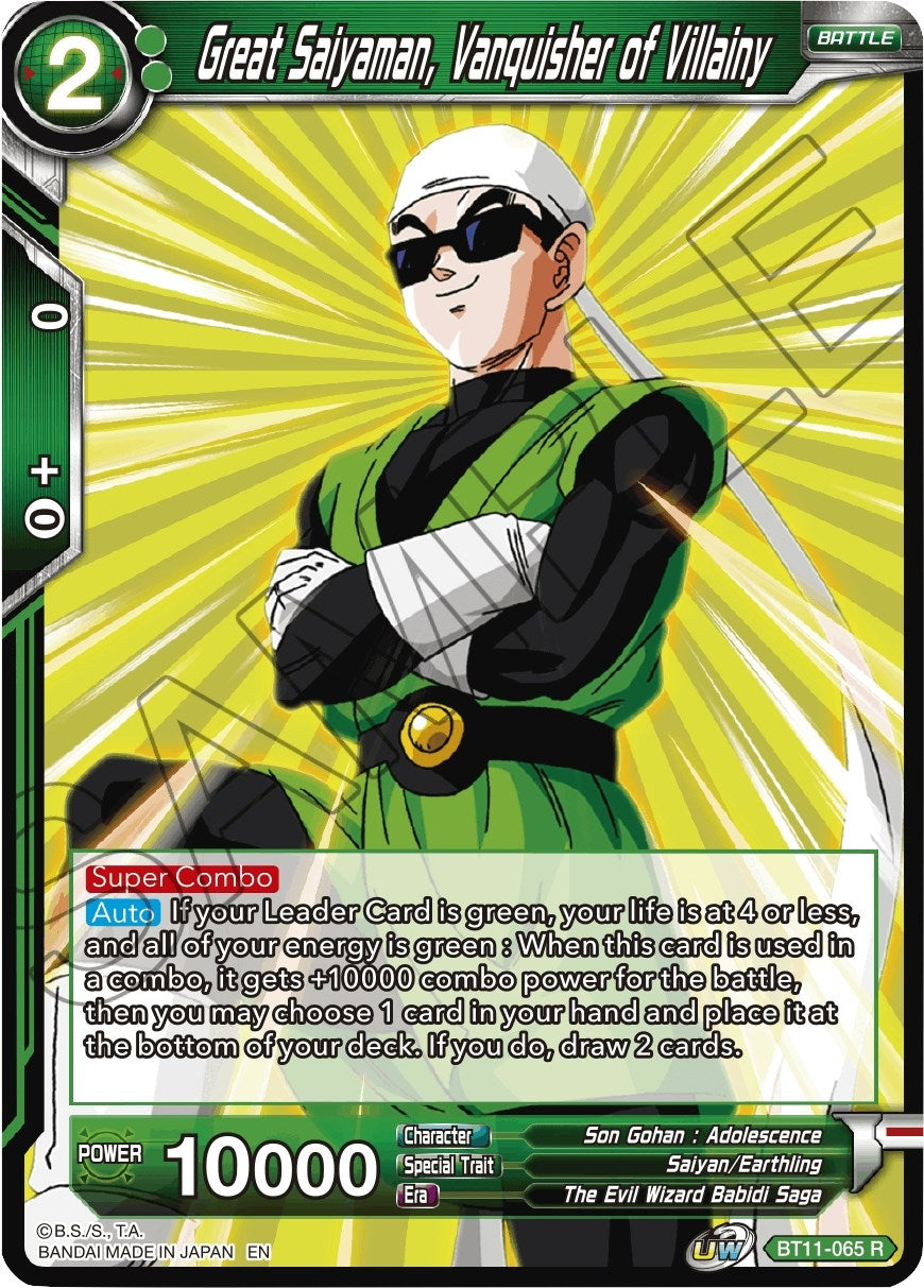 Image for Great Saiyaman, Vanquisher of Villainy (Vermilion Bloodline) (BT11-065) - Dragon Ball Super: Masters