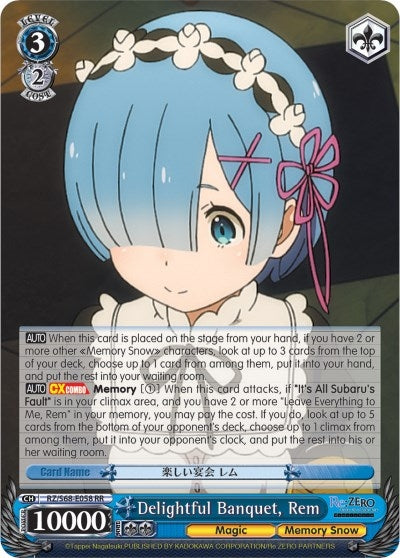 Image for Delightful Banquet, Rem (Re:ZERO Memory Snow) (RZ/S68-E058 RR) - Weiss Schwarz