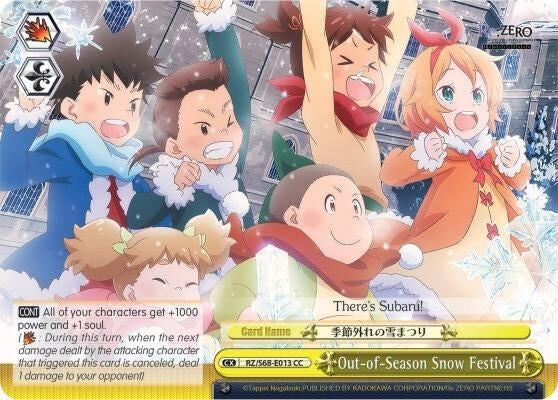 Image for Out-of-Season Snow Festival (Re:ZERO Memory Snow) (RZ/S68-E013 CC) - Weiss Schwarz