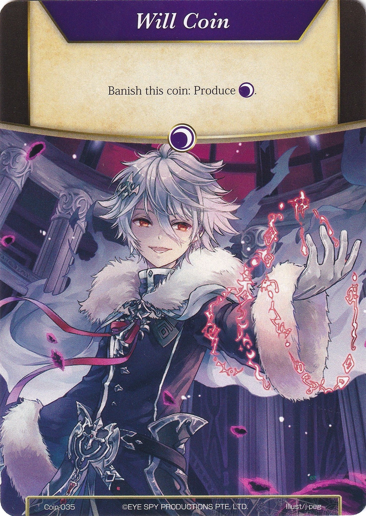 Image for Will Coin - Coin-035 - Gill Lapis (Alice Origin IV: Prologue of Attoractia) (Coin-035) - Force of Will