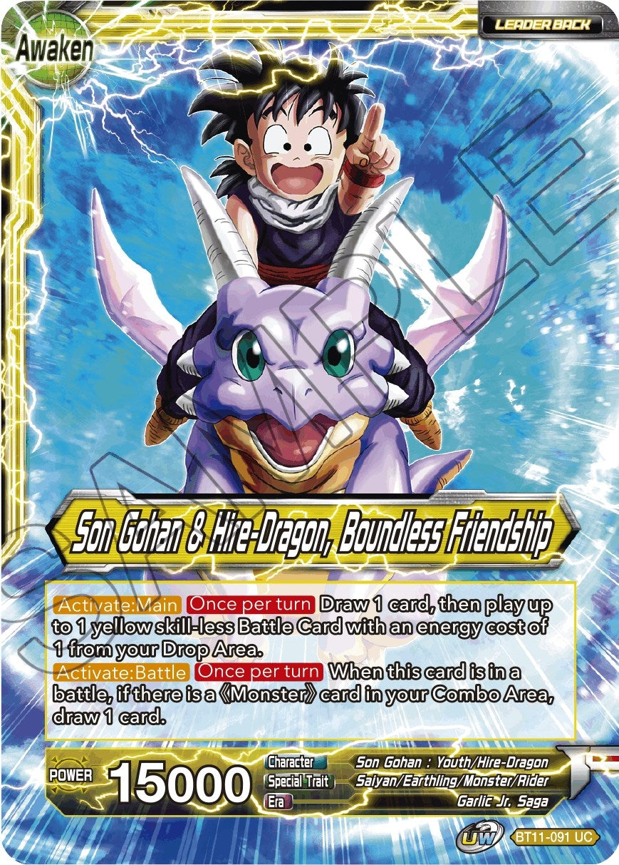 Image for Son Gohan // Son Gohan & Hire-Dragon, Boundless Friendship (Vermilion Bloodline) (BT11-091) - Dragon Ball Super: Masters