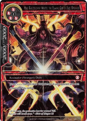 Image for Hino Kagutsuchino Mikoto, the Flaming God of Fate (Stranger) (Full Art) (Alice Origin IV: Prologue of Attoractia) (PofA-022) - Force of Will