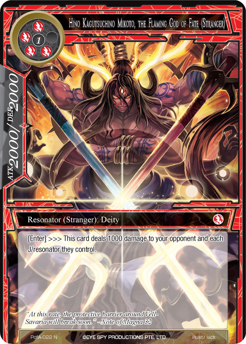 Image for HIno Kagutsuchino Mikoto, the Flaming God of Fate (Stranger) (Alice Origin IV: Prologue of Attoractia) (PofA-022) - Force of Will