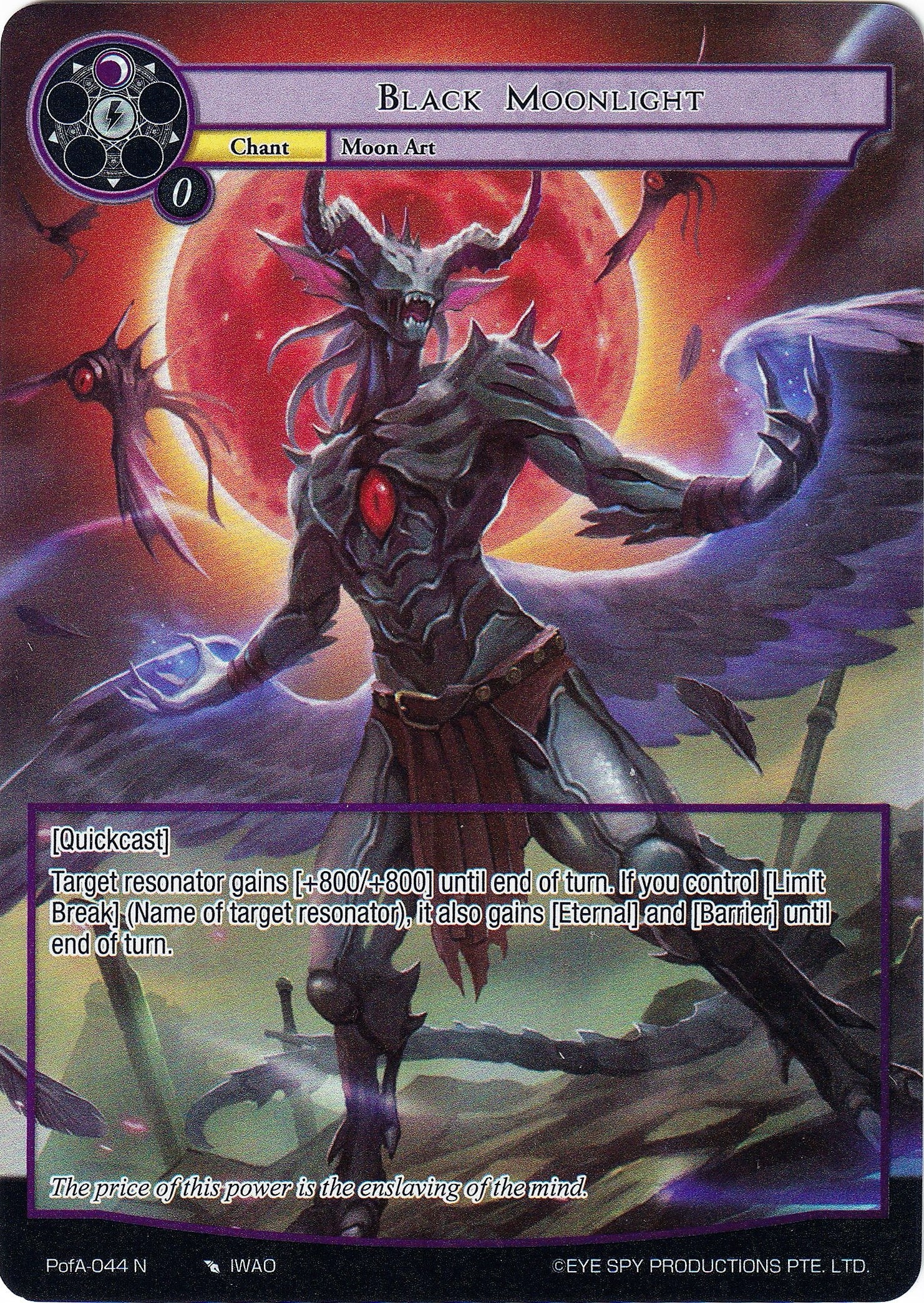 Image for Black Moonlight (Full Art) (Alice Origin IV: Prologue of Attoractia) (PofA-044) - Force of Will