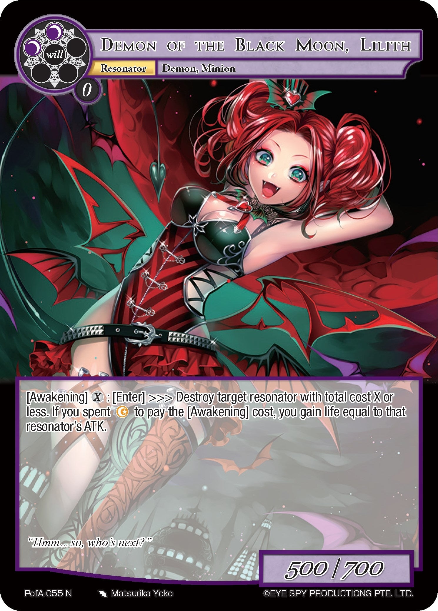 Image for Demon of the Black Moon, Lilith (Alice Origin IV: Prologue of Attoractia) (PofA-055) - Force of Will