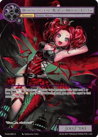 Image for Demon of the Black Moon, Lilith (Full Art) (Alice Origin IV: Prologue of Attoractia) (PofA-055) - Force of Will