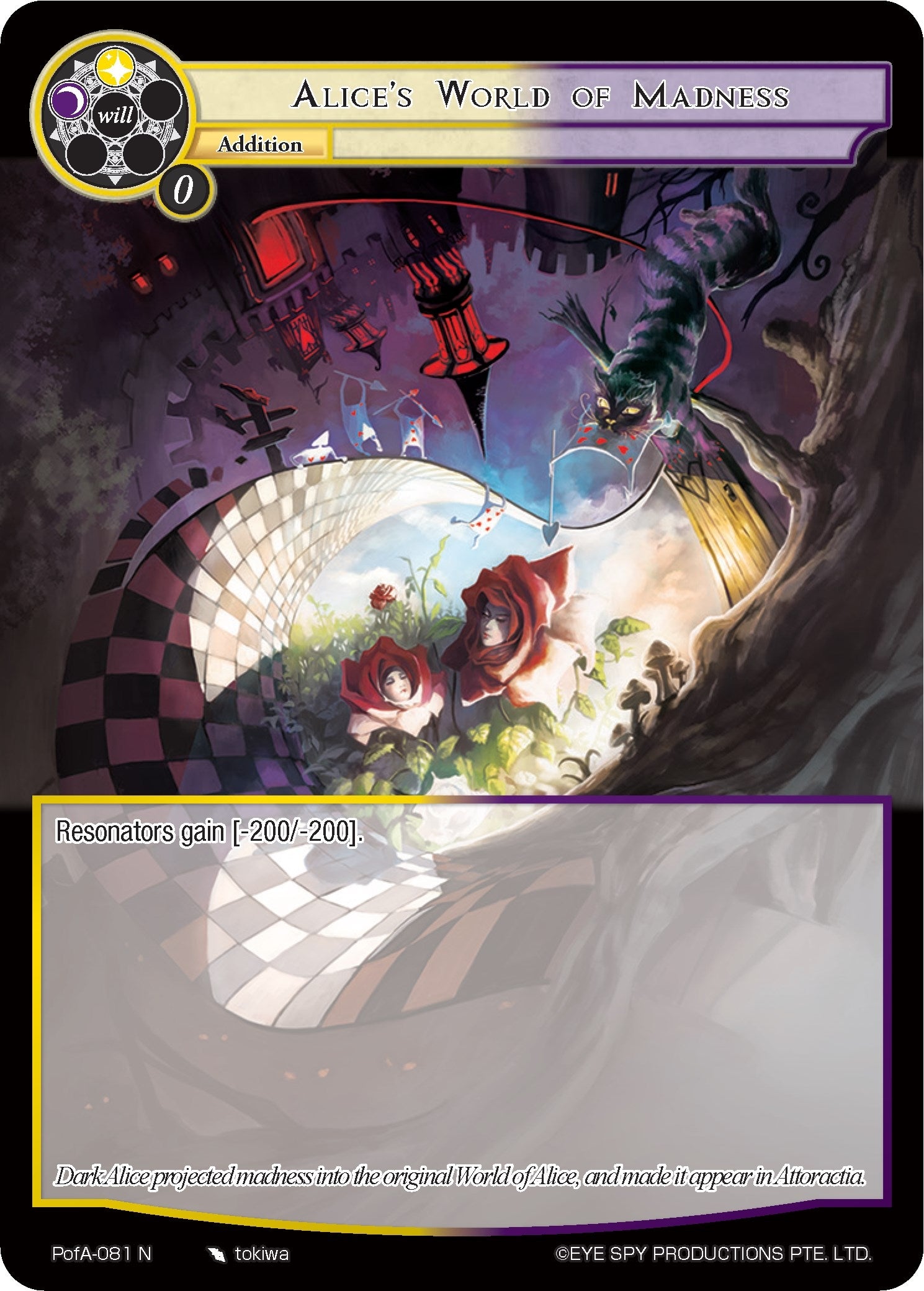 Image for Alice's World of Madness (Alice Origin IV: Prologue of Attoractia) (PofA-081) - Force of Will