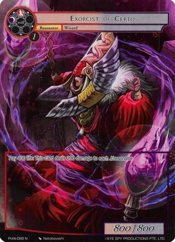 Image for Exorcist of Certo (Full Art) (Alice Origin IV: Prologue of Attoractia) (PofA-089) - Force of Will