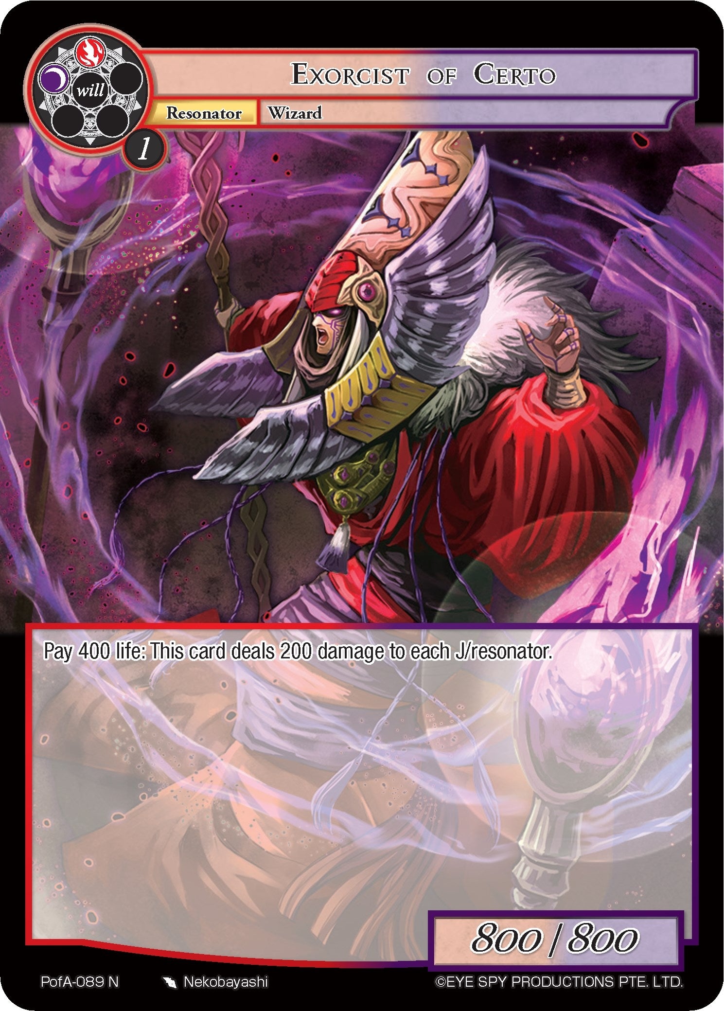 Image for Exorcist of Certo (Alice Origin IV: Prologue of Attoractia) (PofA-089) - Force of Will