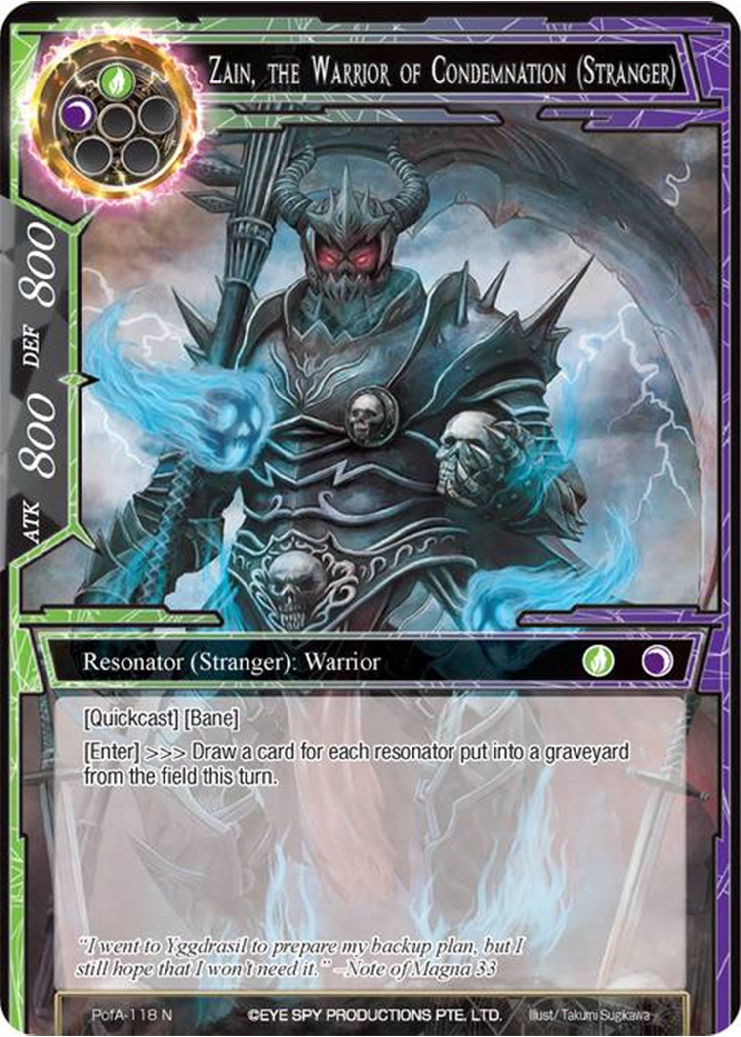 Image for Zain, the Warrior of Condemnation (Stranger) (Alice Origin IV: Prologue of Attoractia) (PofA-118) - Force of Will