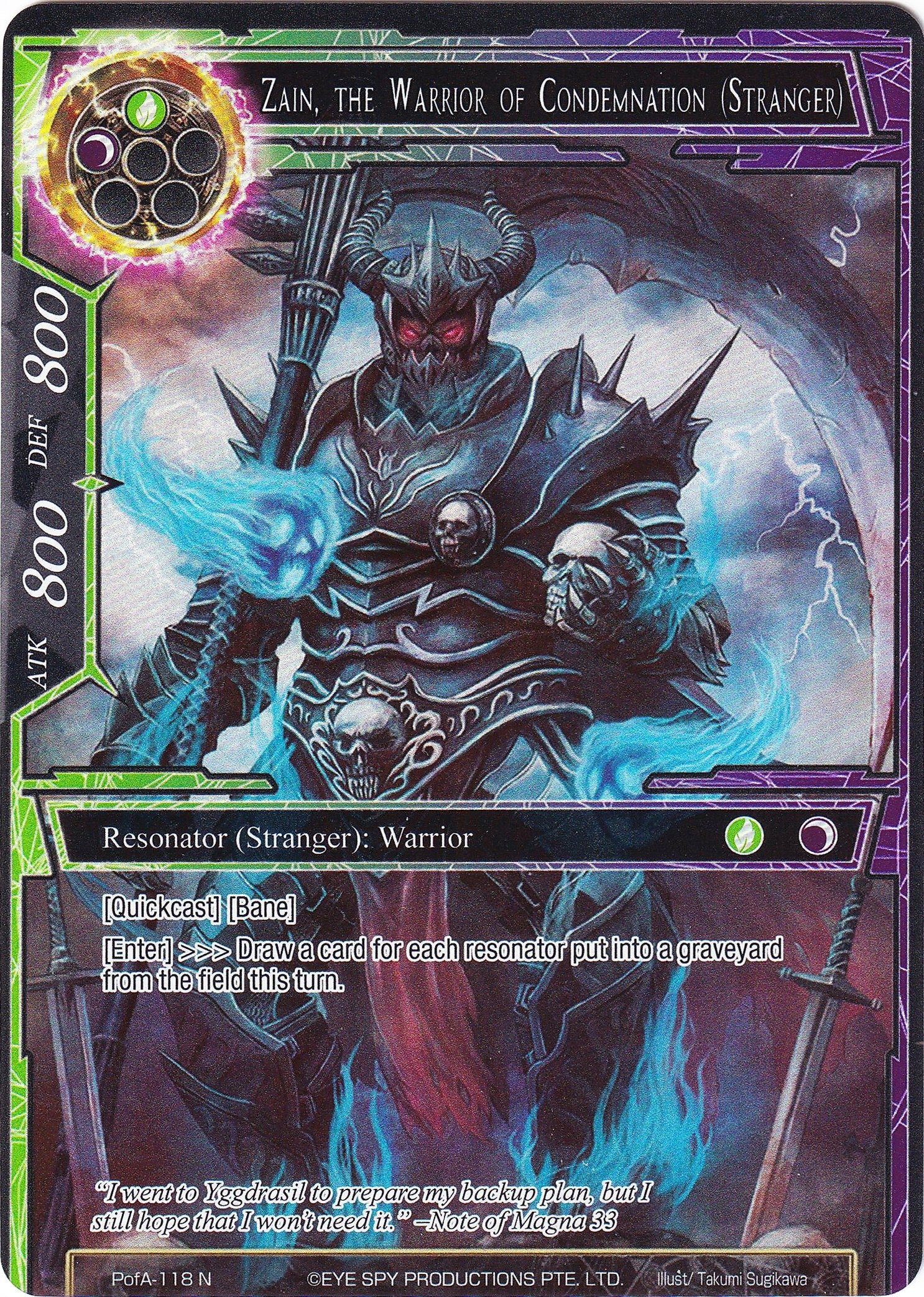 Image for Zain, the Warrior of Condemnation (Stranger) (Full Art) (Alice Origin IV: Prologue of Attoractia) (PofA-118) - Force of Will