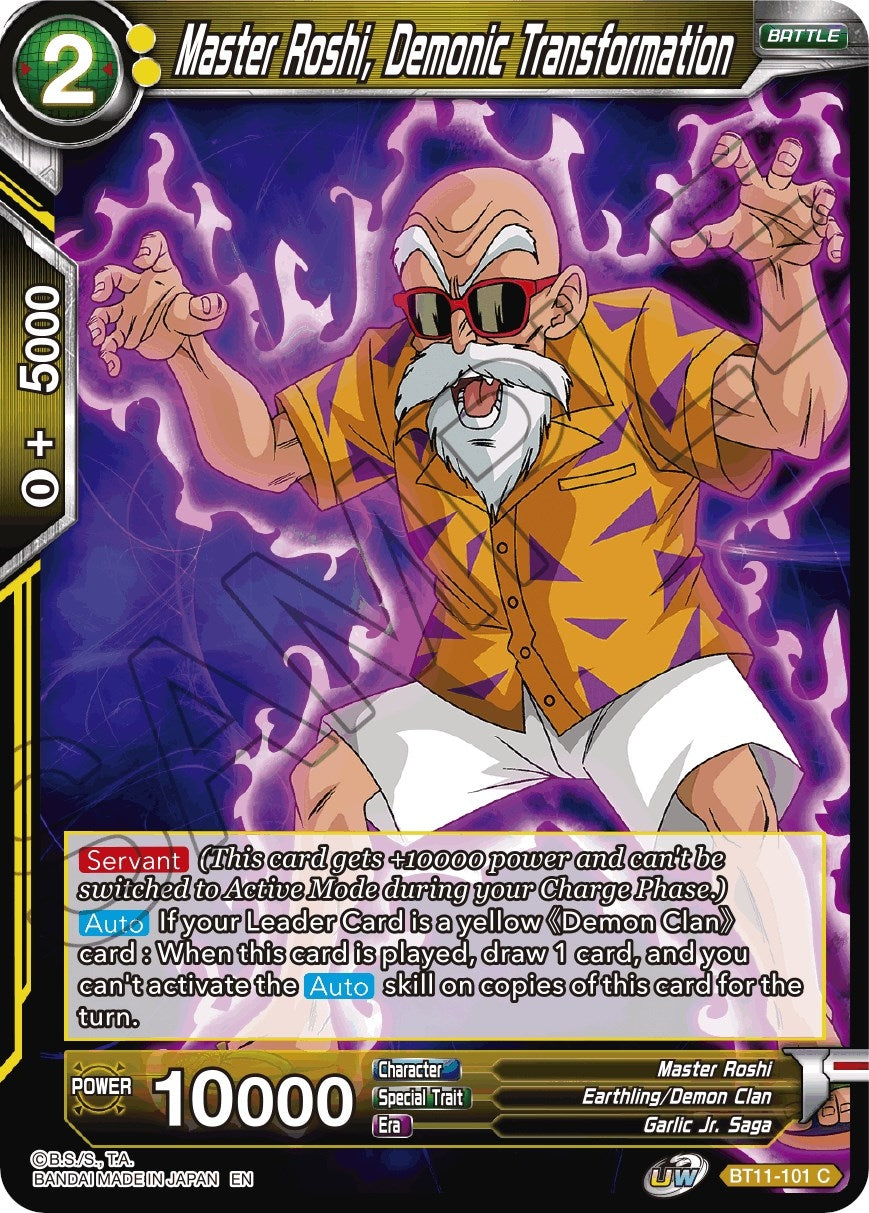 Image for Master Roshi, Demonic Transformation (Vermilion Bloodline) (BT11-101) - Dragon Ball Super: Masters