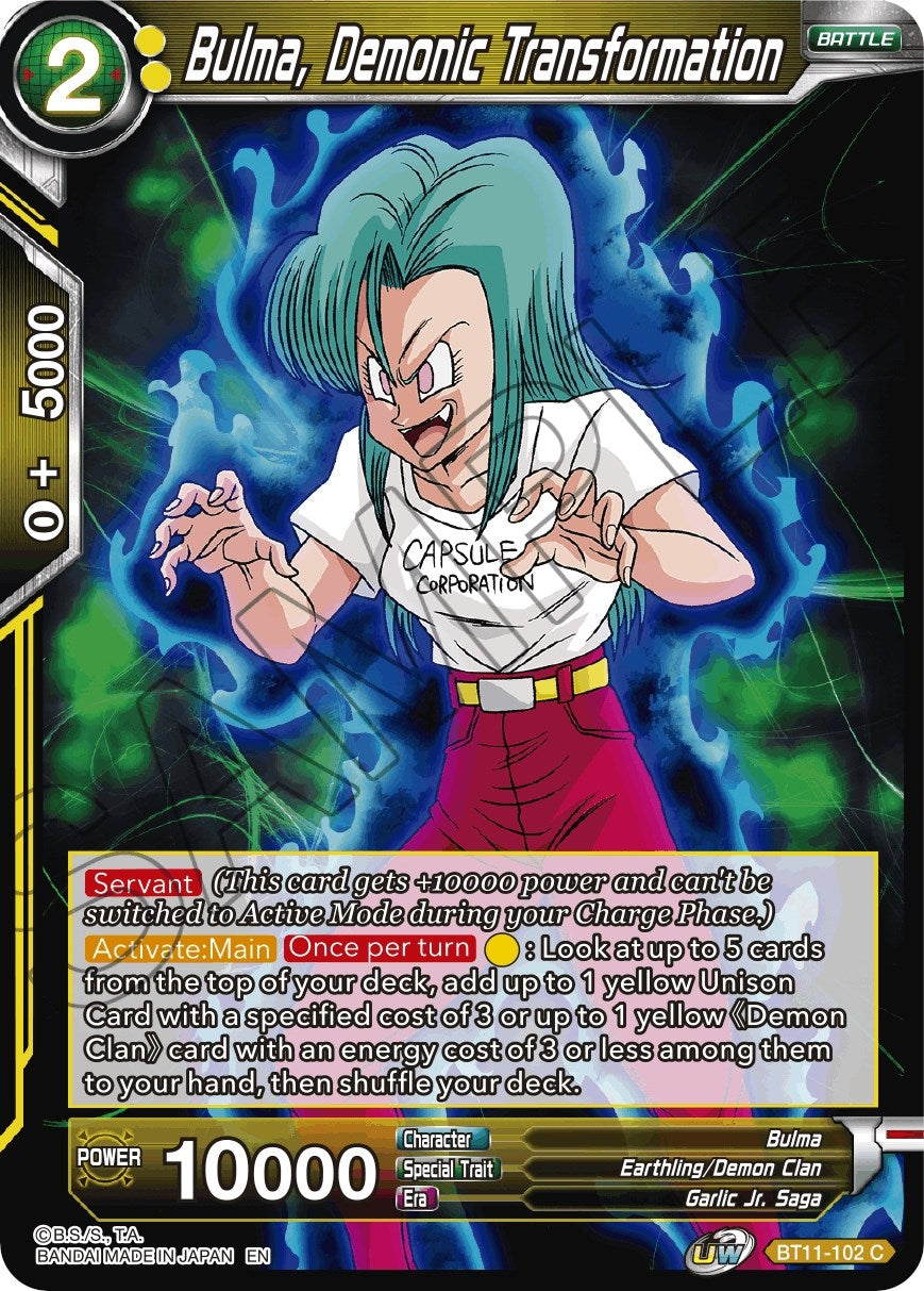 Image for Bulma, Demonic Transformation (Vermilion Bloodline) (BT11-102) - Dragon Ball Super: Masters