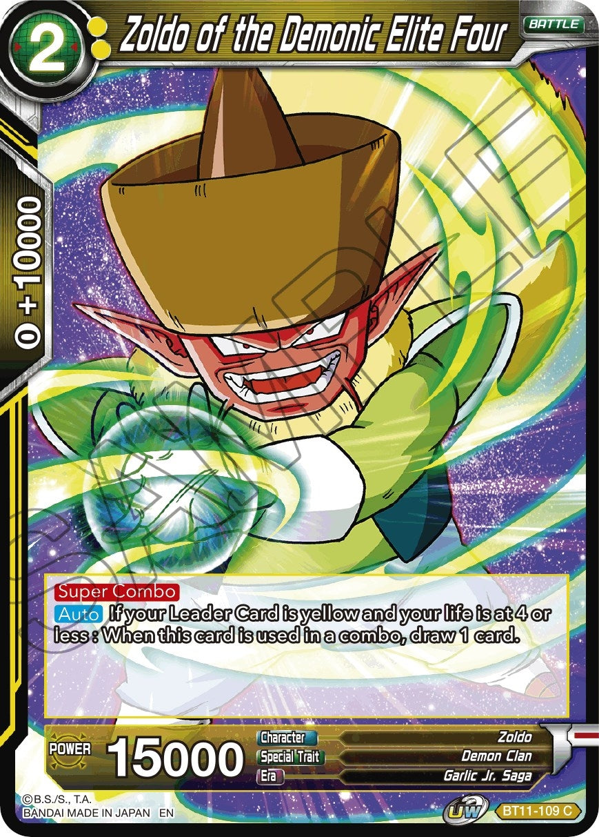 Image for Zoldo of the Demonic Elite Four (Vermilion Bloodline) (BT11-109) - Dragon Ball Super: Masters
