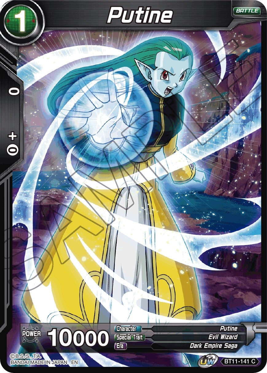 Image for Putine (Vermilion Bloodline) (BT11-141) - Dragon Ball Super: Masters