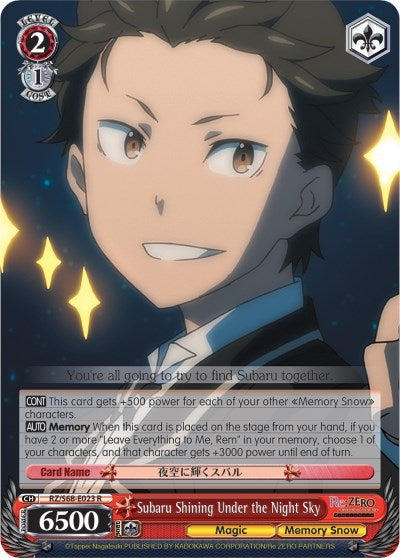 Image for Subaru Shining Under the Night Sky (Re:ZERO Memory Snow) (RZ/S68-E023 R) - Weiss Schwarz
