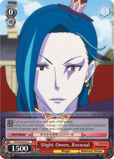 Image for Slight Omen, Roswaal (Re:ZERO Memory Snow) (RZ/S68-E029 U) - Weiss Schwarz