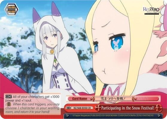 Image for Participating in the Snow Festival! (Re:ZERO Memory Snow) (RZ/S68-E050 CR) - Weiss Schwarz