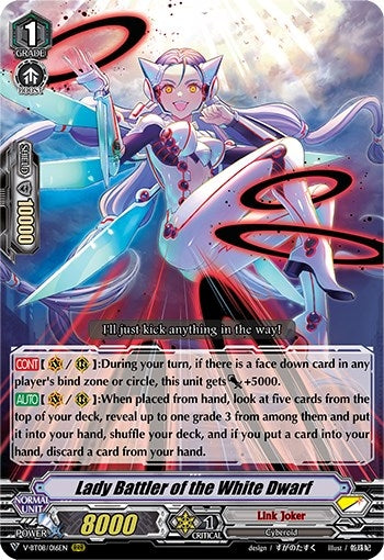 Image for Lady Battler of the White Dwarf (V-BT08: Silverdust Blaze) (V-BT08/016EN RRR) - Cardfight Vanguard
