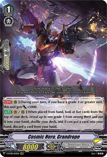 Image for Cosmic Hero, Grandrope (V-BT08: Silverdust Blaze) (V-BT08/013EN RRR) - Cardfight Vanguard