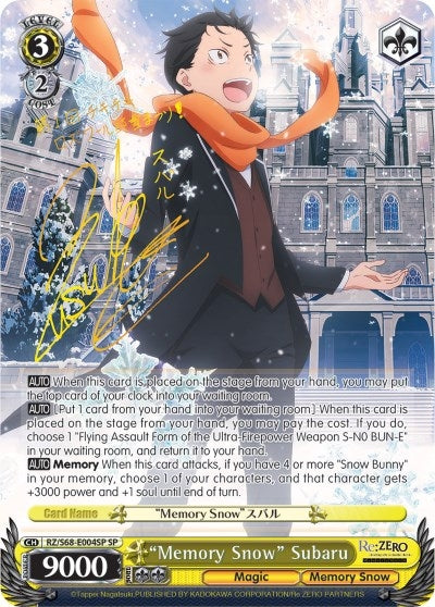 Image for "Memory Snow" Subaru (SP) (Re:ZERO Memory Snow) (RZ/S68-E004SP SP) - Weiss Schwarz