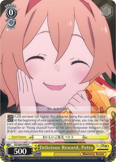 Image for Delicious Reward, Petra (Re:ZERO Memory Snow) (RZ/S68-E008 C) - Weiss Schwarz