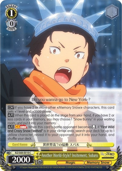 Image for Another World-Style? Incitement, Subaru (Re:ZERO Memory Snow) (RZ/S68-E010 C) - Weiss Schwarz