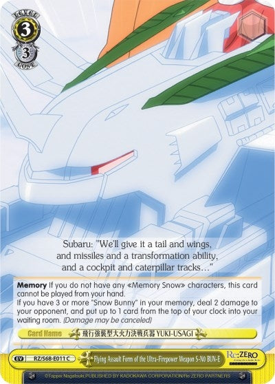 Image for Flying Assault Form of the Ultra-Firepower Weapon S-N0 BUN-E (Re:ZERO Memory Snow) (RZ/S68-E011 C) - Weiss Schwarz