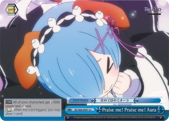 Image for Praise me! Praise me! Aura (Re:ZERO Memory Snow) (RZ/S68-E097 CC) - Weiss Schwarz
