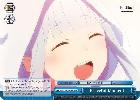 Image for Peaceful Moment (RRR) (Re:ZERO Memory Snow) (RZ/S68-E095R RRR) - Weiss Schwarz