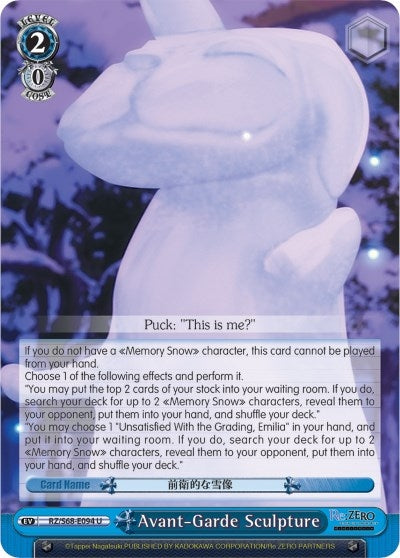 Image for Avant-Garde Sculpture (Re:ZERO Memory Snow) (RZ/S68-E094 U) - Weiss Schwarz