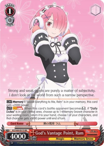 Image for God's Vantage Point, Ram (Re:ZERO Memory Snow) (RZ/S68-E015 RR) - Weiss Schwarz