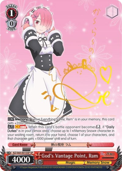 Image for God's Vantage Point, Ram (SP) (Re:ZERO Memory Snow) (RZ/S68-E015SP SP) - Weiss Schwarz