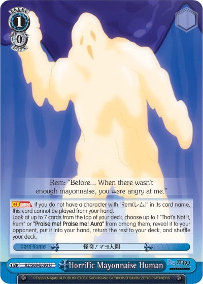 Image for Horrific Mayonnaise Human (Re:ZERO Memory Snow) (RZ/S68-E093 U) - Weiss Schwarz