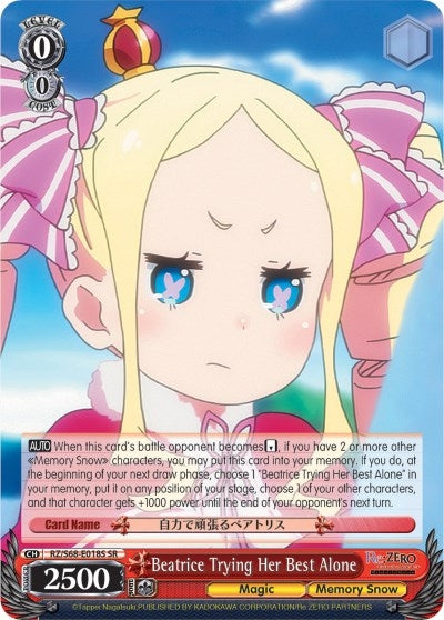 Image for Beatrice Trying Her Best Alone (SR) (Re:ZERO Memory Snow) (RZ/S68-E018S SR) - Weiss Schwarz