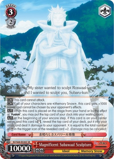 Image for Magnificent Subawaal Sculpture (SR) (Re:ZERO Memory Snow) (RZ/S68-E026S SR) - Weiss Schwarz