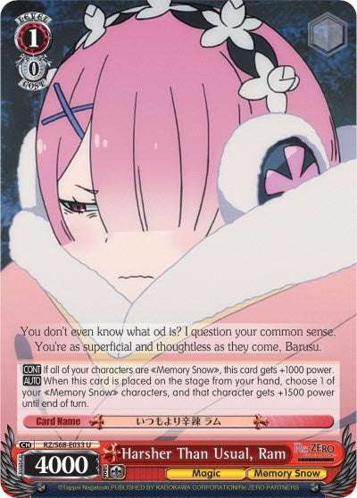 Image for Harsher Than Usual, Ram (Re:ZERO Memory Snow) (RZ/S68-E033 U) - Weiss Schwarz