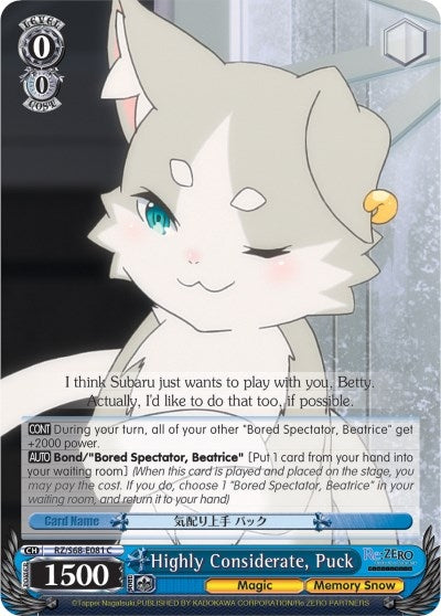 Image for Highly Considerate, Puck (Re:ZERO Memory Snow) (RZ/S68-E081 C) - Weiss Schwarz