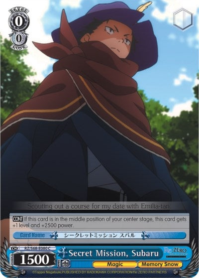 Image for Secret Mission, Subaru (Re:ZERO Memory Snow) (RZ/S68-E080 C) - Weiss Schwarz