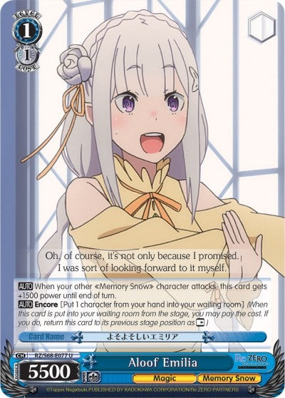 Image for Aloof Emilia (Re:ZERO Memory Snow) (RZ/S68-E077 U) - Weiss Schwarz