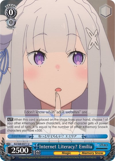 Image for Internet Literacy? Emilia (Re:ZERO Memory Snow) (RZ/S68-E071 U) - Weiss Schwarz