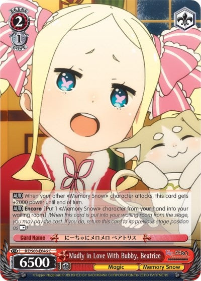 Image for Madly in Love With Bubby, Beatrice (Re:ZERO Memory Snow) (RZ/S68-E046 C) - Weiss Schwarz