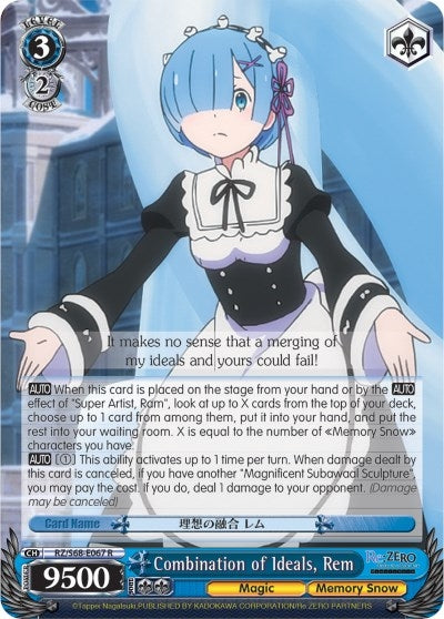 Image for Combination of Ideals, Rem (Re:ZERO Memory Snow) (RZ/S68-E067 R) - Weiss Schwarz