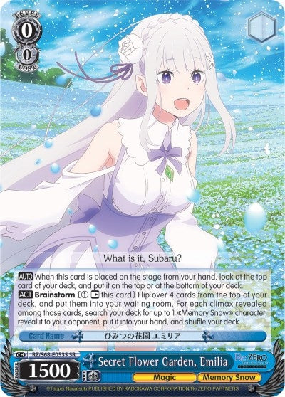 Image for Secret Flower Garden, Emilia (SR) (Re:ZERO Memory Snow) (RZ/S68-E053S SR) - Weiss Schwarz