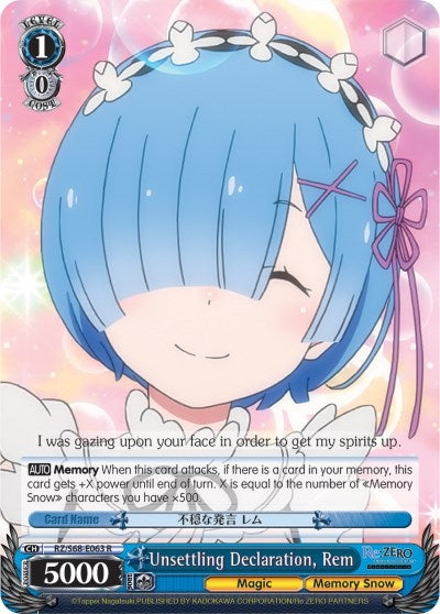 Image for Unsettling Declaration, Rem (Re:ZERO Memory Snow) (RZ/S68-E063 R) - Weiss Schwarz
