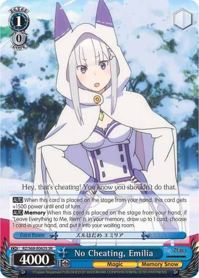 Image for No Cheating, Emilia (SR) (Re:ZERO Memory Snow) (RZ/S68-E062S SR) - Weiss Schwarz