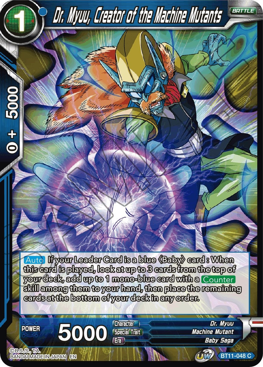 Image for Dr. Myuu, Creator of the Machine Mutants (Vermilion Bloodline) (BT11-048) - Dragon Ball Super: Masters