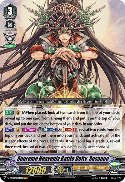 Image for Supreme Heavenly Battle Deity, Susanoo (V-BT08: Silverdust Blaze) (V-BT08/004EN VR) - Cardfight Vanguard