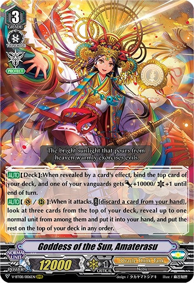 Image for Goddess of the Sun, Amaterasu (V-BT08: Silverdust Blaze) (V-BT08/006EN RRR) - Cardfight Vanguard