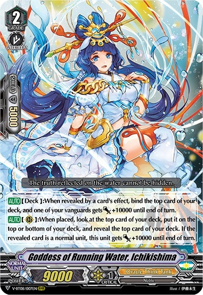 Image for Goddess of Running Water, Ichikishima (V-BT08: Silverdust Blaze) (V-BT08/007EN RRR) - Cardfight Vanguard